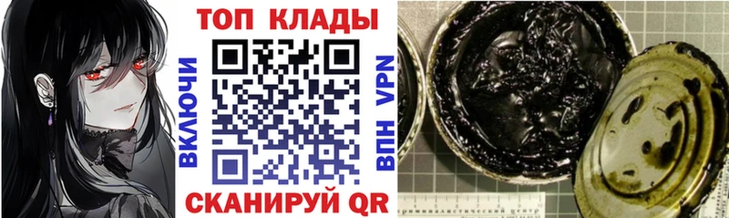 Магазины продажи наркотиков Сортавала Кокаин ГАШ A-PVP Каннабис