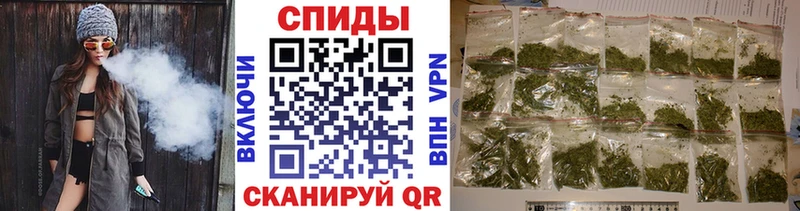 БУТИРАТ буратино  Сортавала 