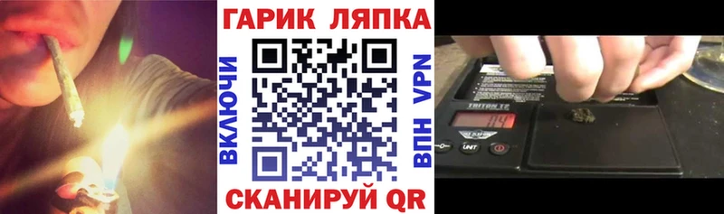 ГАШИШ хэш  Сортавала 