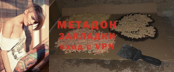 тгк Балабаново