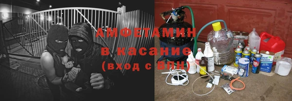 скорость Аркадак