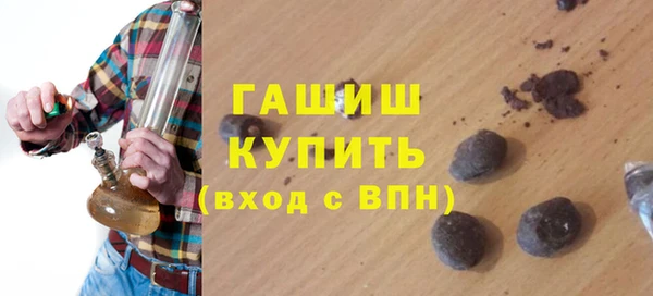 тгк Балабаново