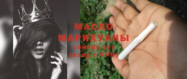 скорость Аркадак
