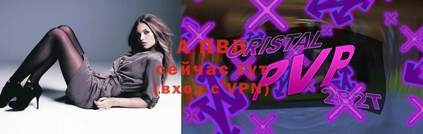 jwh Армянск