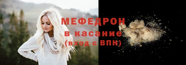 сатива Баксан