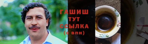 скорость Аркадак