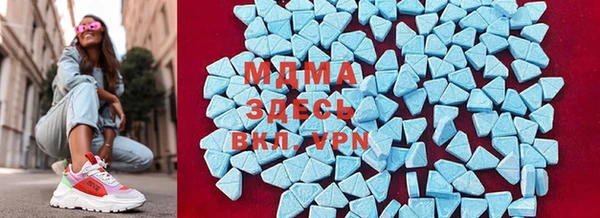jwh Армянск