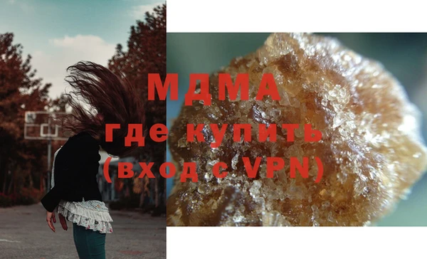 jwh Армянск