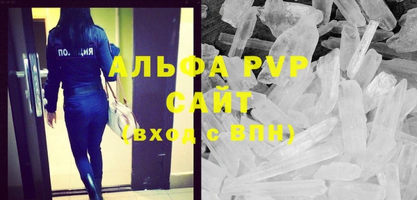 jwh Армянск