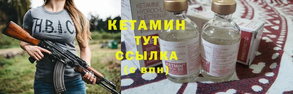 амф Белоозёрский