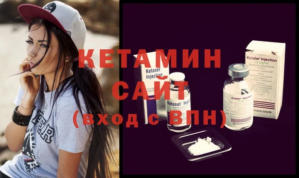 сатива Баксан