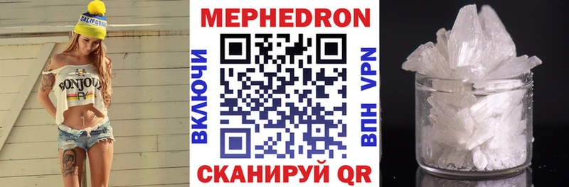 МЕФ мука Сортавала
