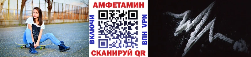 наркошоп  ОМГ ОМГ вход  МЕТАМФЕТАМИН витя  Сортавала 