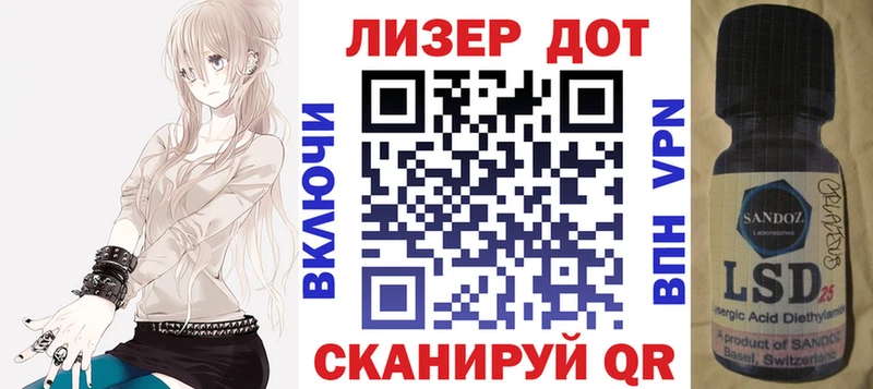 наркотики  Сортавала  Марки N-bome 1500мкг 