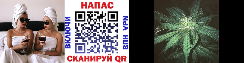 Бошки Шишки Ganja  Сортавала 